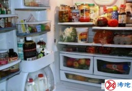 如何预防冰箱异味的产生(怎样消除冰箱异味)
