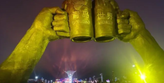 青岛啤酒节一个人多少钱2022(青岛啤酒节2021年价格)